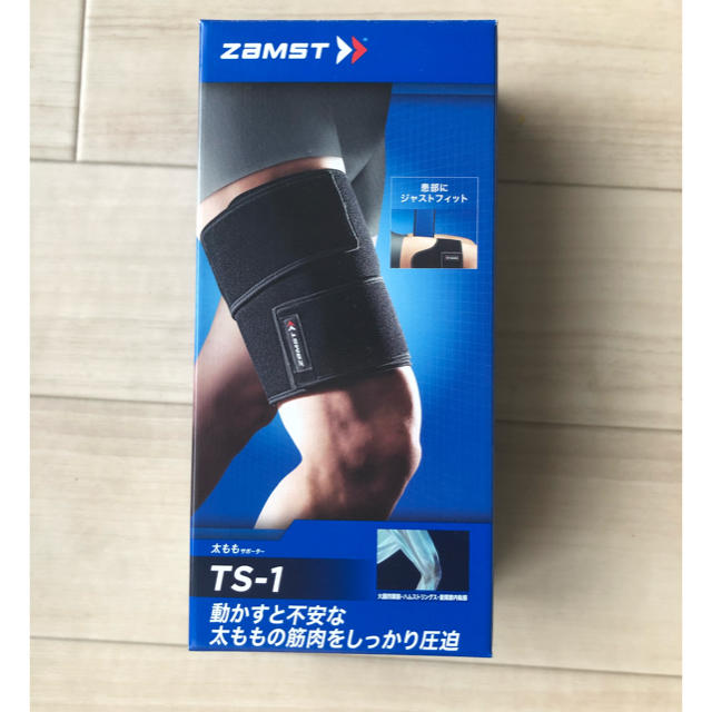 ZAMST(ザムスト)のZAMST/ザムスト/太ももサポーター/TS-2 スポーツ/アウトドアのトレーニング/エクササイズ(トレーニング用品)の商品写真