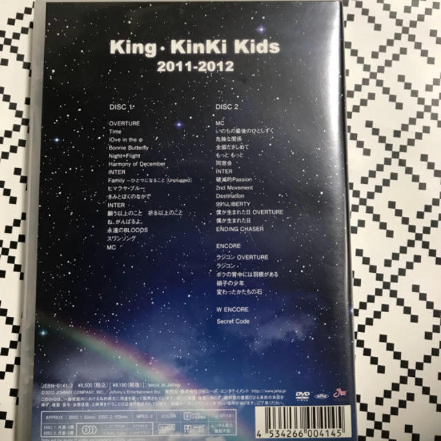 KinKi Kids king  DVD