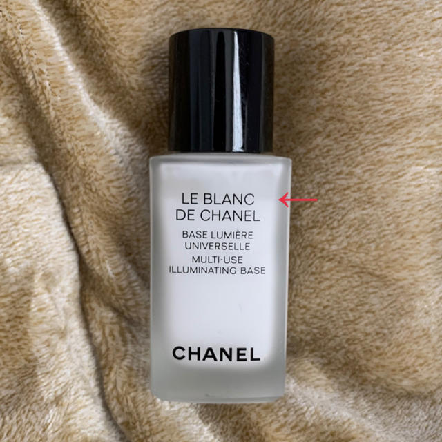 CHANEL メークアップベース