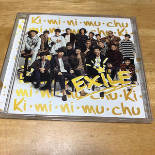 エグザイル(EXILE)のEXILE CD(ミュージック)