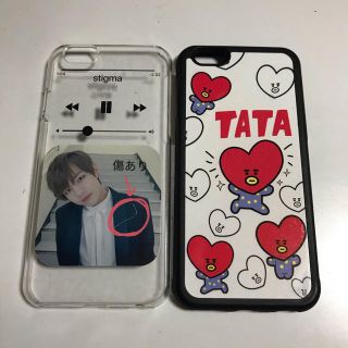 ボウダンショウネンダン(防弾少年団(BTS))のbts テテ スマホケース2つ(iPhoneケース)