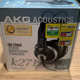 ボーズ(BOSE)のAKG／k271S／生産完了品／モニターヘッドホン(ヘッドフォン/イヤフォン)