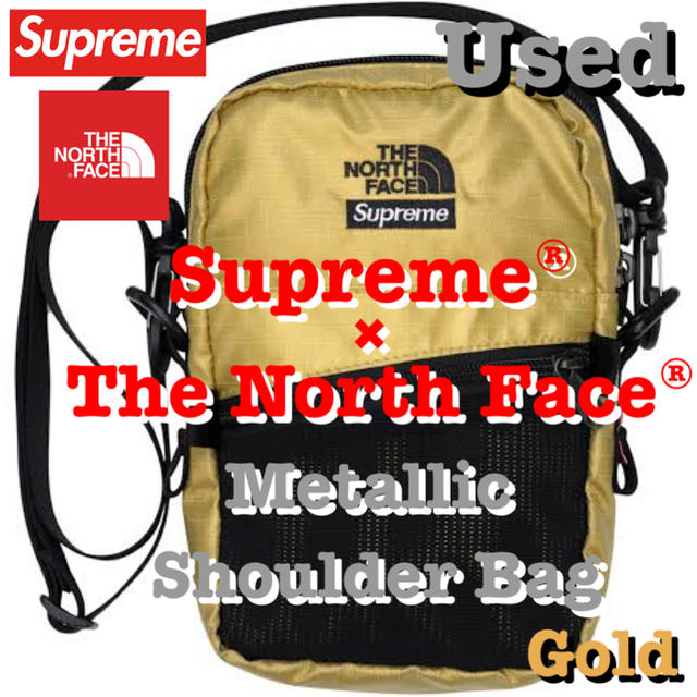 ‼️Supreme×TNF ショルダーバッグGOLD 送料込み