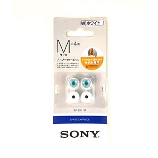 ソニー(SONY)の✨新品未開封品✨SONY ハイブリッドイヤーピース ホワイト M（4個入）(ヘッドフォン/イヤフォン)