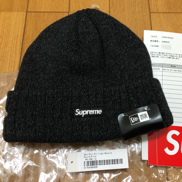 Supreme New era Arc Logo Beanie Black