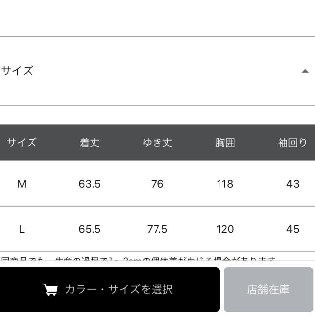 STUDIO CLIP(スタディオクリップ)のコットンツイルマウンテンパーカー レディースのジャケット/アウター(その他)の商品写真