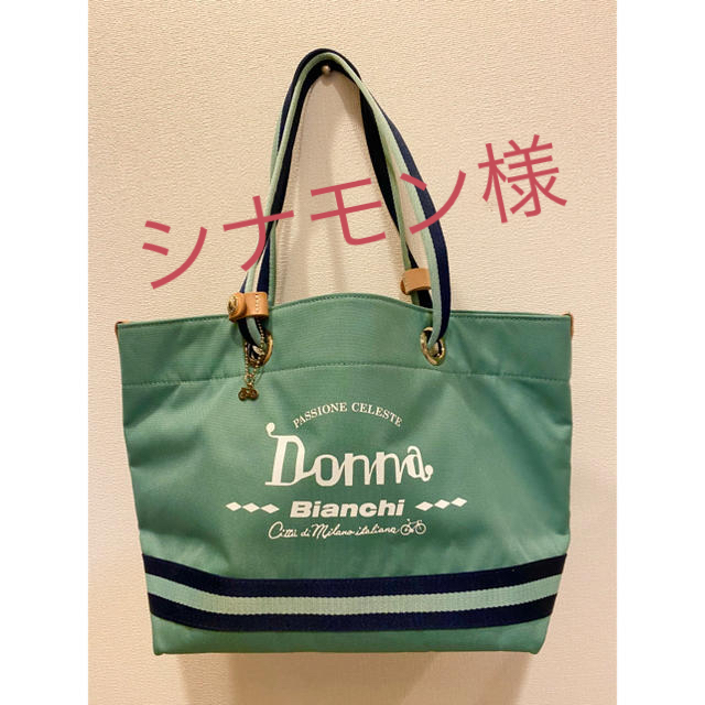 Bianchi(ビアンキ)のBianchi Donnaトートバッグ レディースのバッグ(トートバッグ)の商品写真