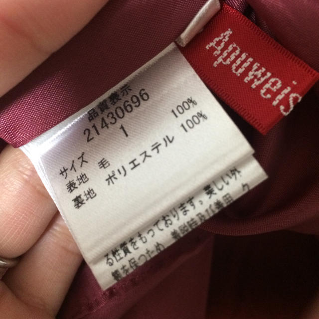 Apuweiser-riche(アプワイザーリッシェ)のアプワイザー♡スカート♡ レディースのスカート(ミニスカート)の商品写真