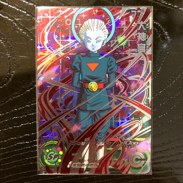 買い取り ドラゴンボールヒーローズ 買い取り ドラゴンボールヒーローズ