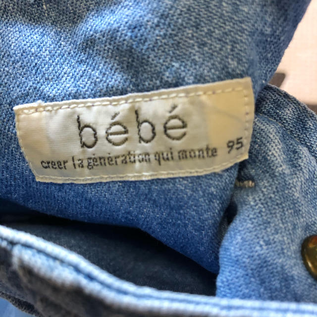 BeBe(ベベ)のかおりん様専用　オーバーオール95 キッズ/ベビー/マタニティのキッズ服男の子用(90cm~)(パンツ/スパッツ)の商品写真