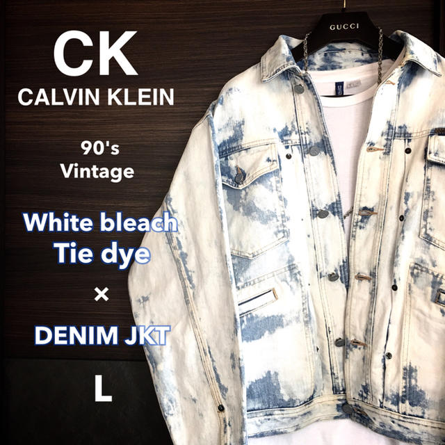 【激レア1点物】Calvin kleinホワイトブリーチデニムJKT【希少XL】