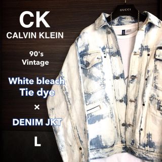 90s カスタム■Calvin klein■ホワイトブリーチ デニムジャケット