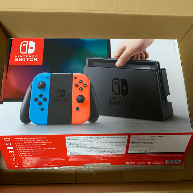 Nintendo Switch 旧型 本体  美品