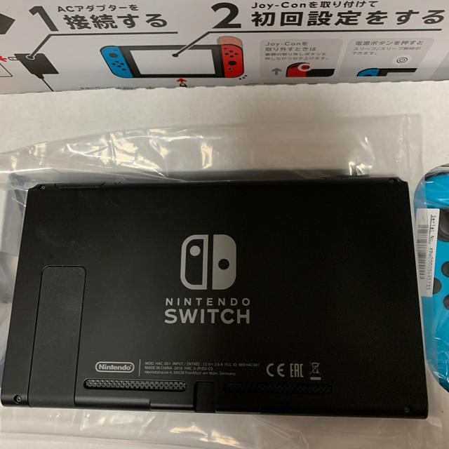 Nintendo Switch 旧型 本体  美品
