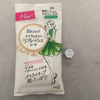 ビオレ(Biore)の【りんごさん専用】メイクの上からリフレッシュシート＆suisai  (その他)