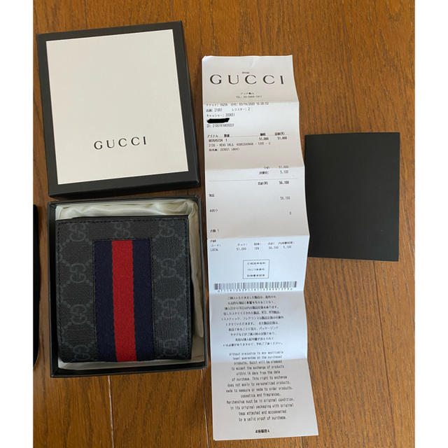 Gucci(グッチ)のGUCCI 二つ折り財布 メンズのファッション小物(折り財布)の商品写真