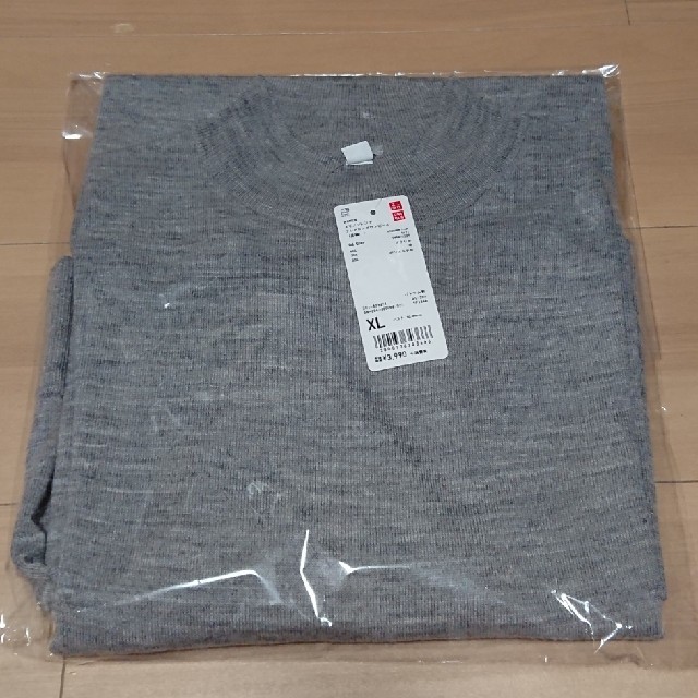 UNIQLO(ユニクロ)の新品 ユニクロ XL メリノブレンドフレアロングワンピース

グレー レディースのワンピース(ひざ丈ワンピース)の商品写真