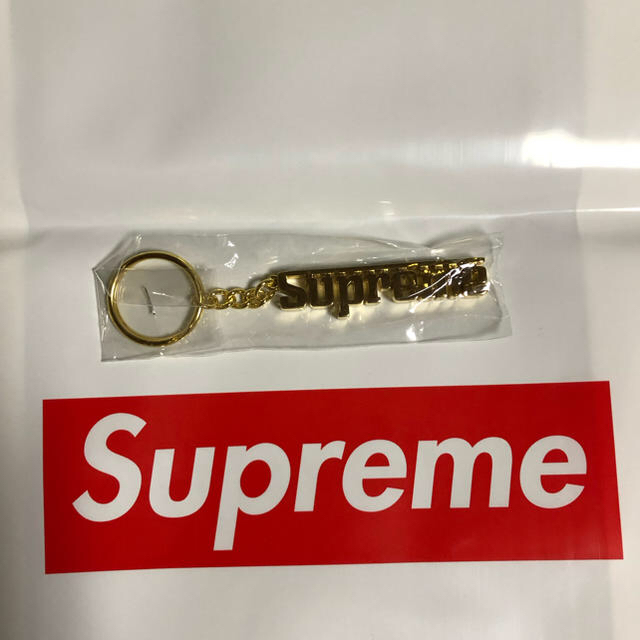 Supreme Grand Prix Keychain Gold Silver