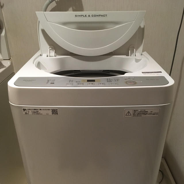 [専用] 美品 洗濯機 シャープ SHARP ES-GE5D-W