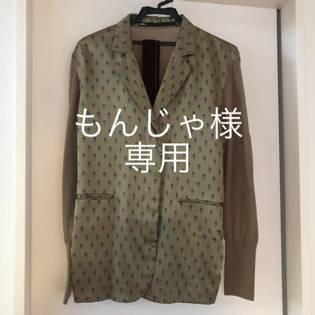 UNITED ARROWS(ユナイテッドアローズ)のmuller yoshiokubo ミュラーヨシオクボ　カーディガン　ベルト付き レディースのトップス(カーディガン)の商品写真