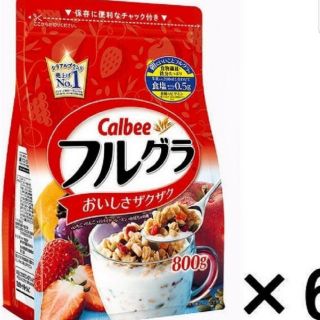 カルビー(カルビー)のフルグラ　800g×6(その他)