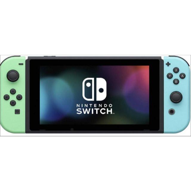 任天堂(ニンテンドウ)の【新品未開封】Switch あつまれ　どうぶつの森セット [ゲーム機本体] エンタメ/ホビーのゲームソフト/ゲーム機本体(家庭用ゲーム機本体)の商品写真