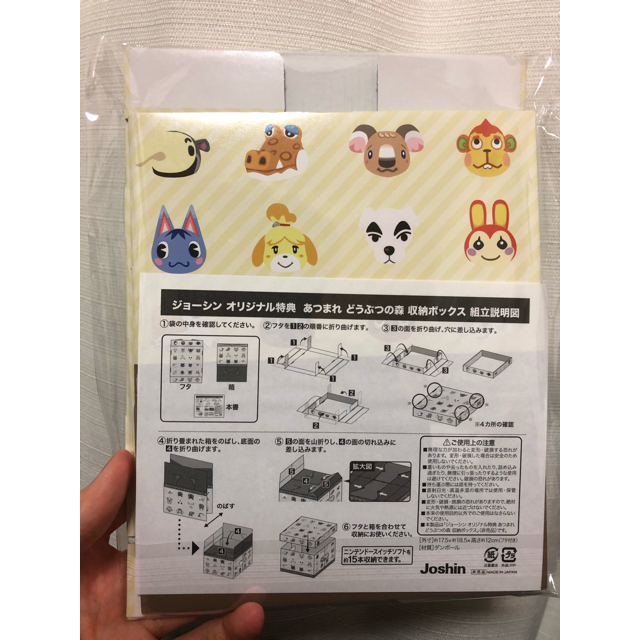 新品未開封】任天堂スイッチライトコーラルピンク+どうぶつの森 新品未開封】任天堂スイッチライトコーラルピンク+どうぶつの森