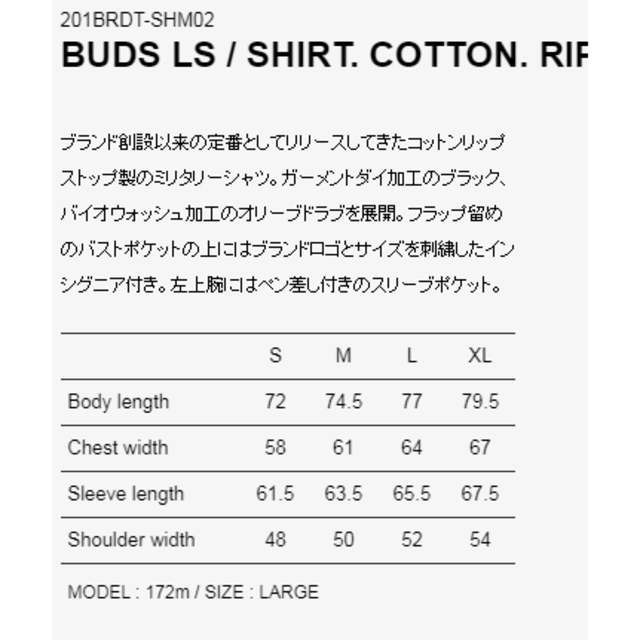 WTAPS BUDS LS / SHIRT. オリーブ Lサイズ 1