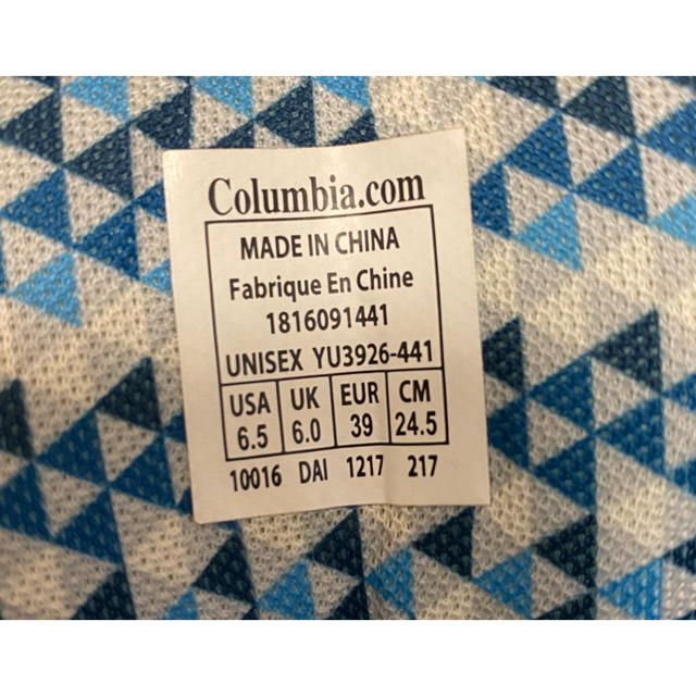 Columbia(コロンビア)のColumbia カラサワ2 トレッキング シューズ スポーツ/アウトドアのアウトドア(登山用品)の商品写真