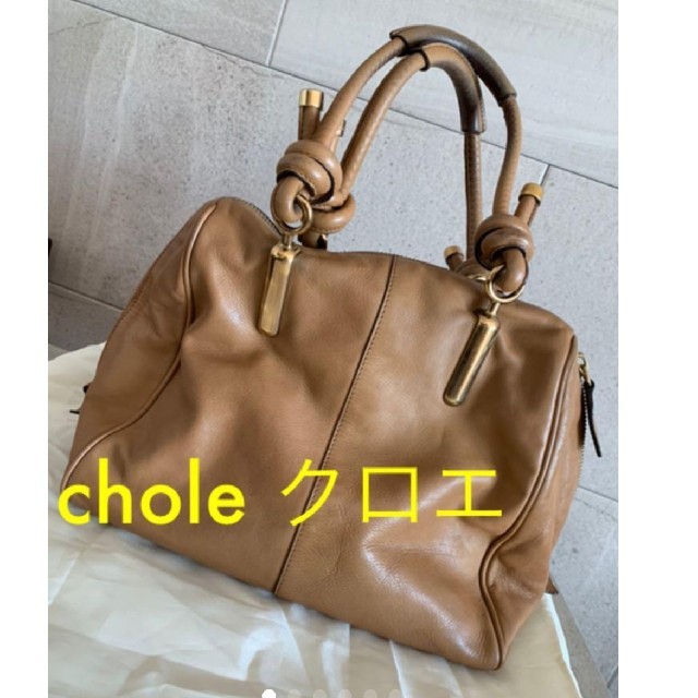 Chloe クロエ トートバッグ レディース クリスマス プレゼント