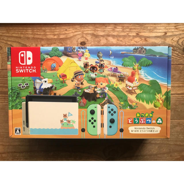 家庭用ゲーム機本体Nintendo Switch どうぶつの森