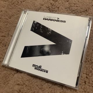 サンダイメジェイソウルブラザーズ(三代目 J Soul Brothers)のLIGHT>DARKNESS   CDとDVDセット(ミュージック)