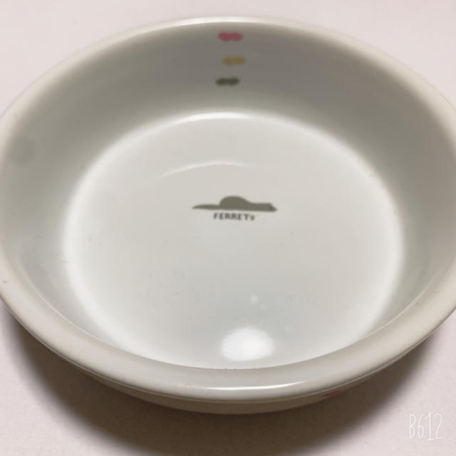 即日出荷 マルカン CASA フェレットのこぼれにくい食器 マルカン CASA フェレットのこぼれにくい食器