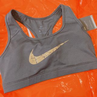 ナイキ(NIKE)の新品　NIKE ナイキ スポーツブラS(ヨガ)