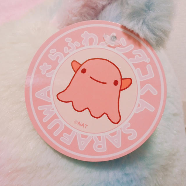 新品 さらふわメンダコくんBIG カラフル ぬいぐるみの通販 by 新品 さらふわメンダコくんBIG カラフル ぬいぐるみの通販 by