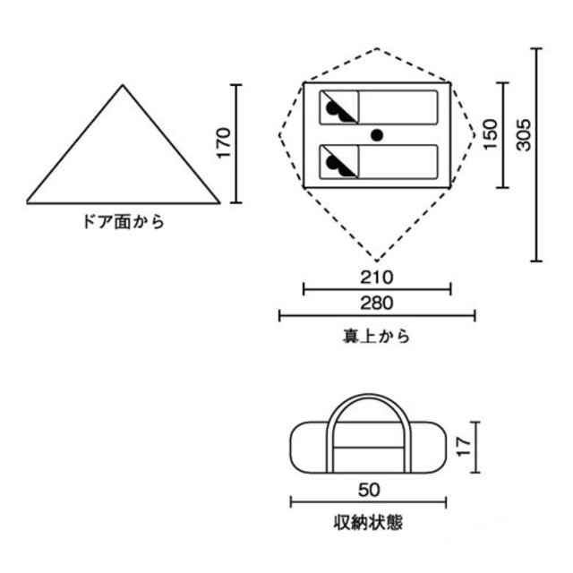 コールマンエクスカーションティピー/210 (テント)