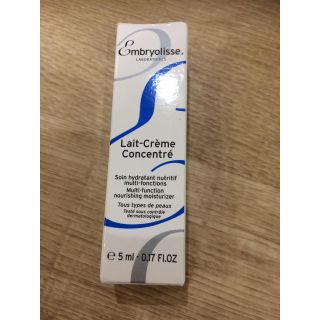 アンブリオリス(Embryolisse)の新品 送料無料 アンブリオリス モイスチャークリーム 5ml(フェイスクリーム)