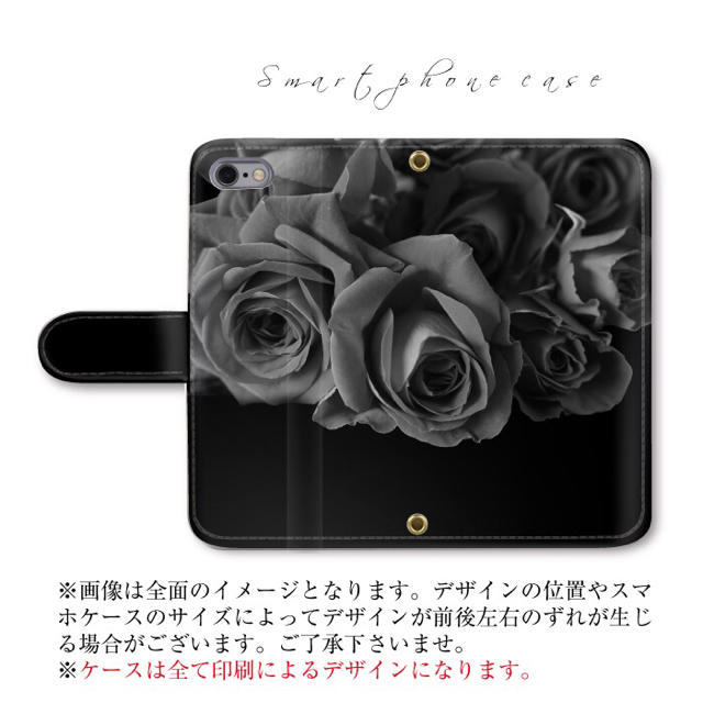薔薇　グレーローズ   iPhone Xperia ほぼ全機種対応　手帳型ケース スマホ/家電/カメラのスマホアクセサリー(iPhoneケース)の商品写真