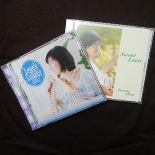 ライアー　CD 二枚組　ヒーリング　三野友子(ヒーリング/ニューエイジ)