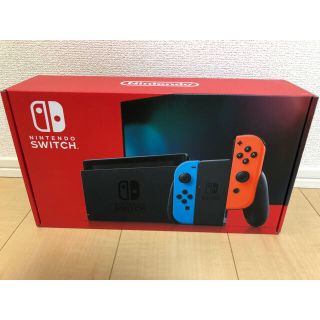 ニンテンドースイッチ(Nintendo Switch)の新品未使用　任天堂　新型　スイッチ　ネオンブルー  レッド　送料込み(家庭用ゲーム機本体)