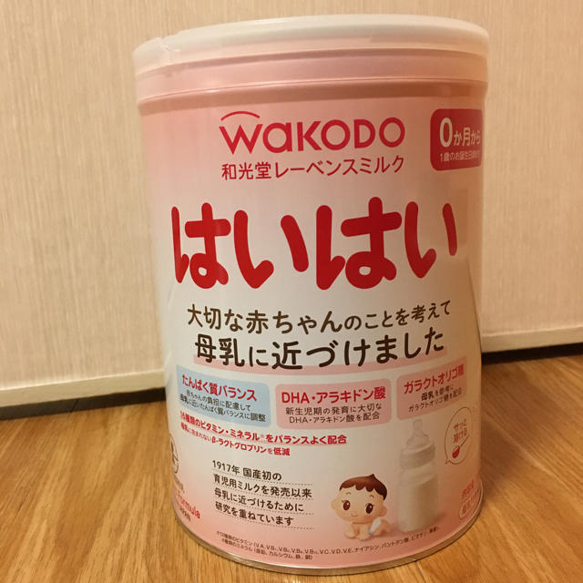 和光堂(ワコウドウ)のはいはい　缶ミルク キッズ/ベビー/マタニティの授乳/お食事用品(その他)の商品写真