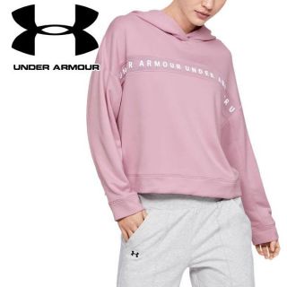 アンダーアーマー(UNDER ARMOUR)のBay☆s様専用❁⃘アンダーアーマー 2点セット(パーカー)