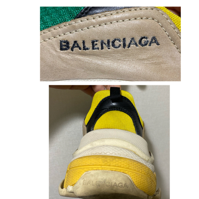 Balenciaga(バレンシアガ)のバレンシアガ triple S トリプルエス 最初期 イタリア製 41 メンズの靴/シューズ(スニーカー)の商品写真