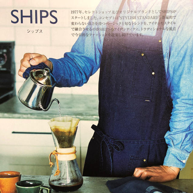 SHIPS(シップス)のSHIPS シップス　エプロン　新品 キッズ/ベビー/マタニティの授乳/お食事用品(お食事エプロン)の商品写真