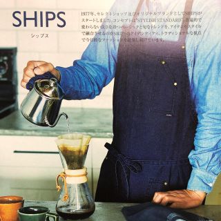 シップス(SHIPS)のSHIPS シップス　エプロン　新品(お食事エプロン)