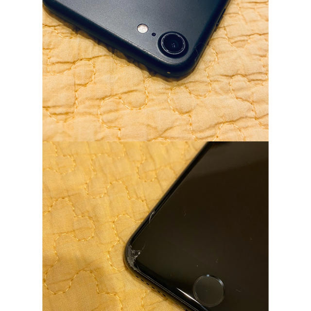 iPhone(アイフォーン)のiPhone7 128 本体のみ　docomo 画面割れ スマホ/家電/カメラのスマートフォン/携帯電話(スマートフォン本体)の商品写真