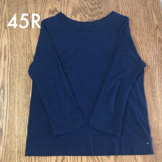 フォーティファイブアール(45R)の（最終お値下げ）美品《45R／フォーティーファイブ・アール》天竺 カットソー (Tシャツ(長袖/七分))