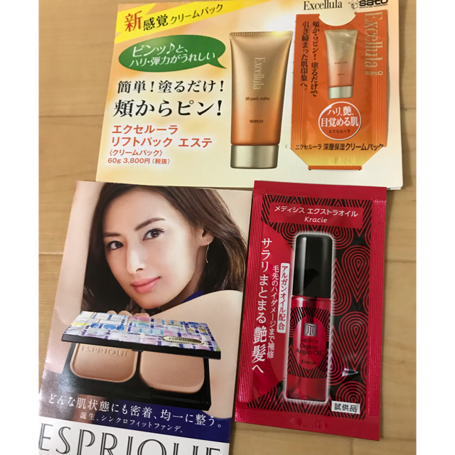 SHISEIDO (資生堂)(シセイドウ)の固形石鹸　おまけつき コスメ/美容のボディケア(ボディソープ/石鹸)の商品写真