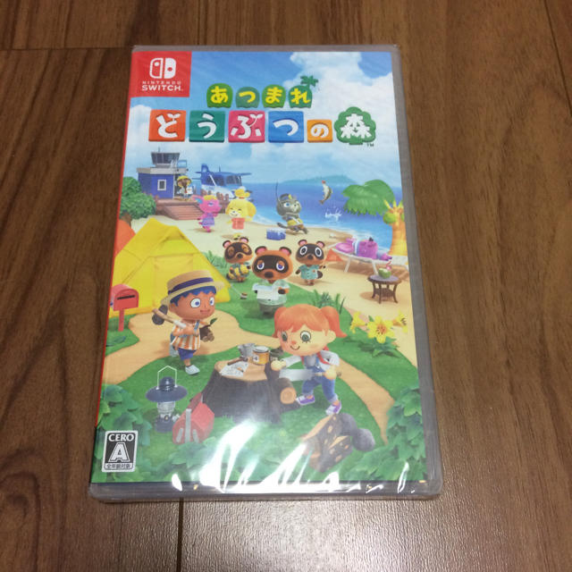 あつまれ どうぶつの森 Switch