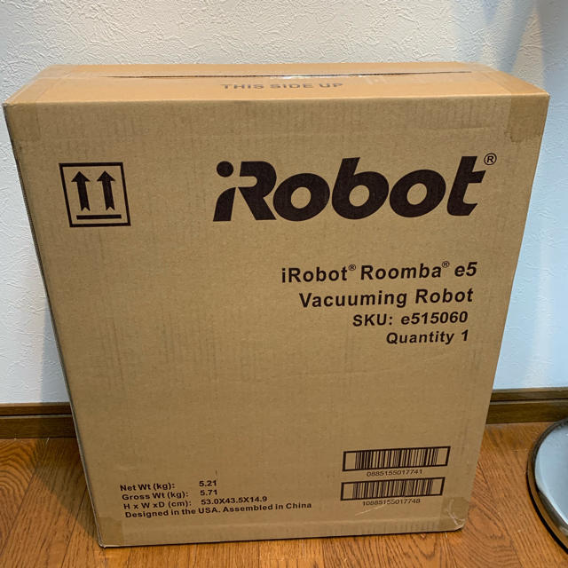 iRobot(アイロボット)のルンバE5 IROBOT 新品 未使用 未開封 スマホ/家電/カメラの生活家電(掃除機)の商品写真